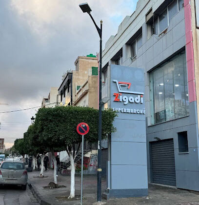 SUPERMARCHÉ ZIGADI ZÉRALDA