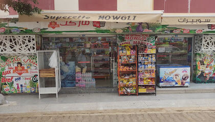 Supermarket MOWGLI