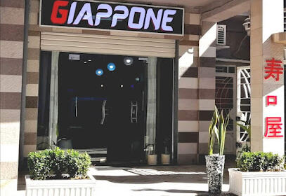 Sushi Shop Guelma