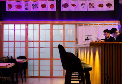Sushigami