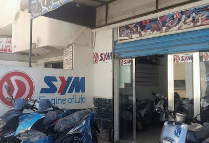 SYM EL HADJAR