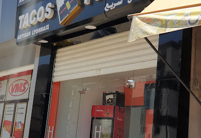 TACOS TOWN