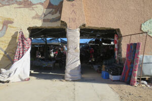 Tafsit Market
