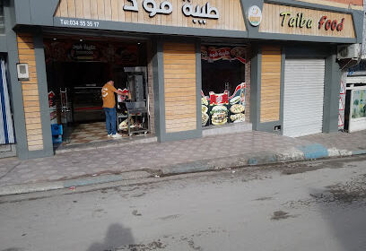 Taiba Food
