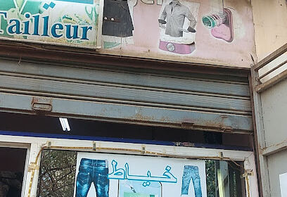 Tailleur Omar