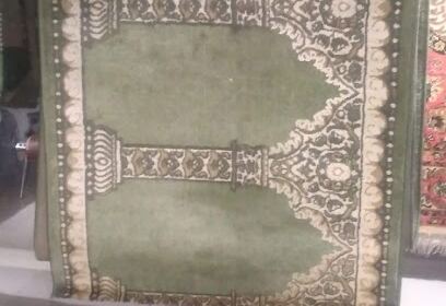 Tapis Net El Khroub
