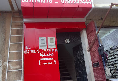 Tarek luxury