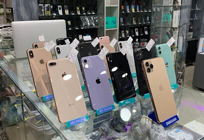 Tassala el Merdja My Phone