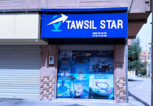 tawsil star Djelfa