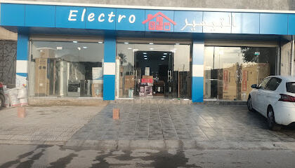 Tayssir Electro