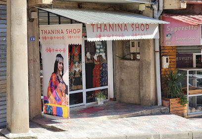 Thanina Shop Mercerie