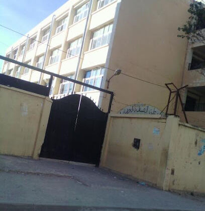 The Green Bank middle school