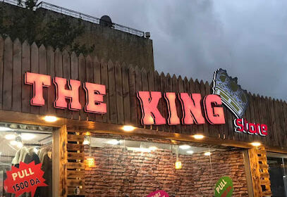 The King Store