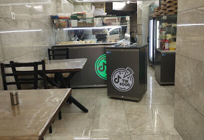 Tik food