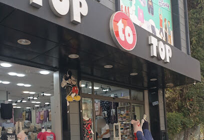 Top to top