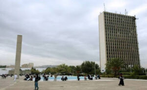 Tour administrative