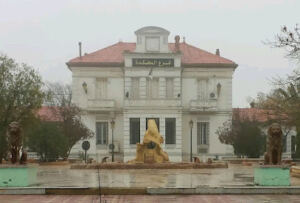 Tribunal de Mahdia