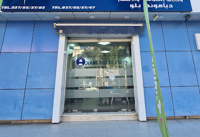 Tunisiebooking Tébessa