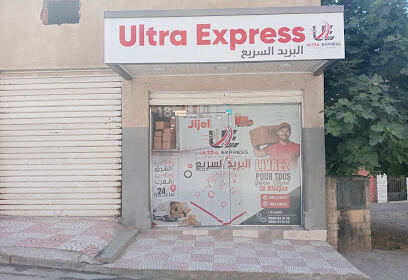 Ultra Express Jijel