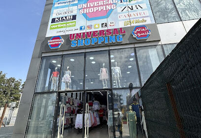Universal shopping cheraga