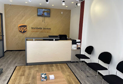 UPS Constantine (EURL Conexlog)
