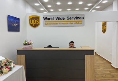 UPS STORE – NOUVELLE VILLE CONSTANTINE