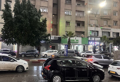 UPS Tizi-Ouzou