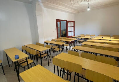 Ushuaia School