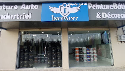 Valpaint ain benian