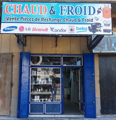 VENTE PIECES CHAUD ET FROID