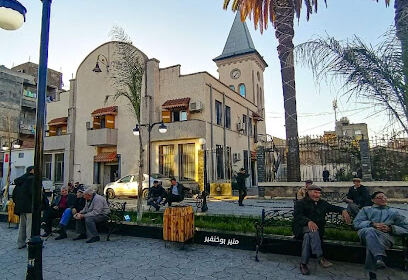 Ville de Taher