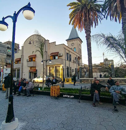 Ville de Taher