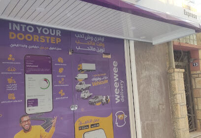 Weewee Delivery Jijel