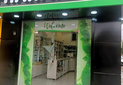 Wellness pharmacy