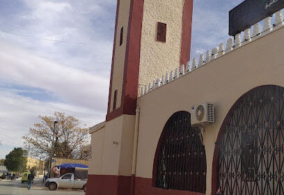 Wilaya de Tiaret
