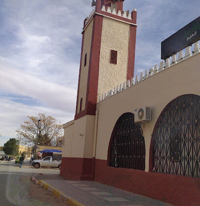 Wilaya de Tiaret