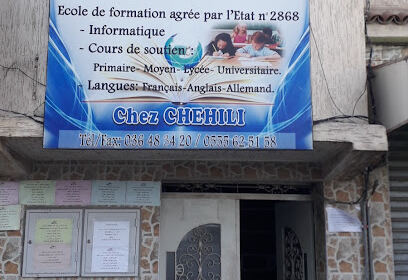 WORKING SCHOOL