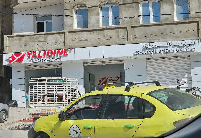 Yalidine agence Skikda
