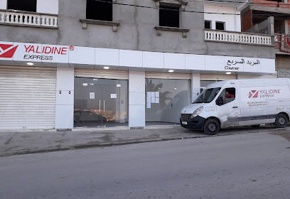 YALIDINE ANNABA EL BOUNI