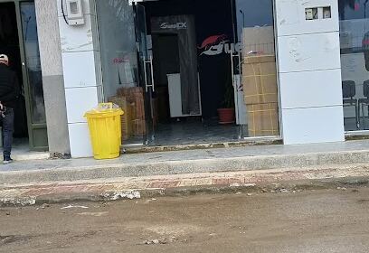 Yalidine Express Collo
