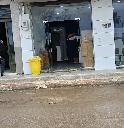 Yalidine Express Collo