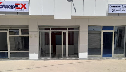 Yalidine express Draa ben Khedda ( guepex )