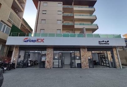 Yalidine Express Draria