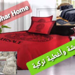 Zehar Home