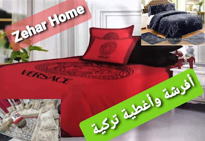 Zehar Home