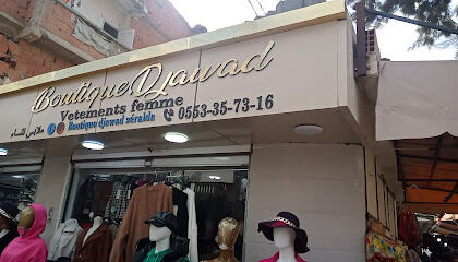 Zeralda boutique