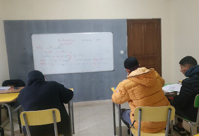 Zeynep School DZ