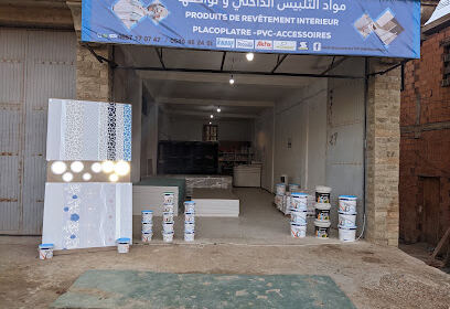Zinou Placoplatre 5000 Logements Sidi Abdellah