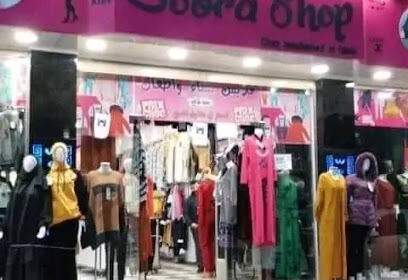 Zobra shop Ksar el boukari .Médéa