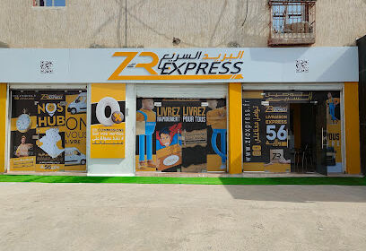 ZR EXPRESS EL-BOUNI